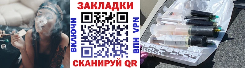 Купить закладку Коряжма ГАШИШ  А ПВП  Амфетамин  Каннабис  Меф мяу мяу 