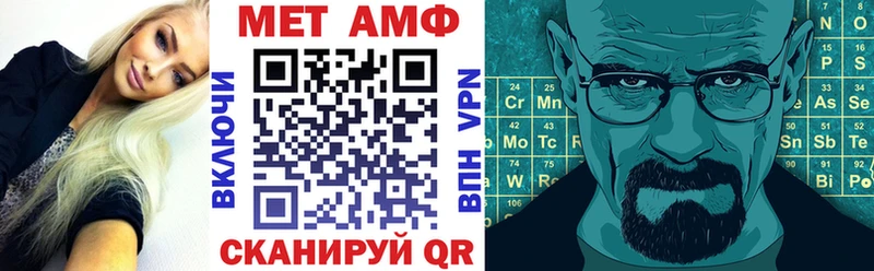 магазин  наркотиков  Коряжма  АМФЕТАМИН 97% 