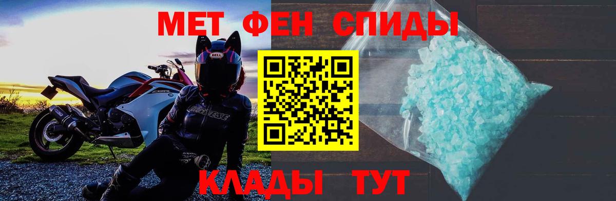 Amphetamine Premium  АМФЕТАМИН  Коряжма 