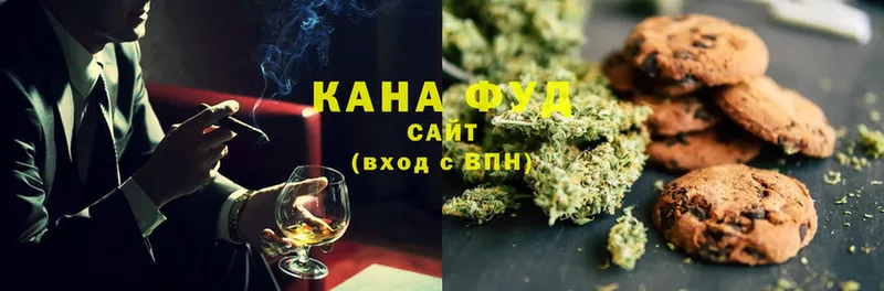 Cannafood конопля  Коряжма 