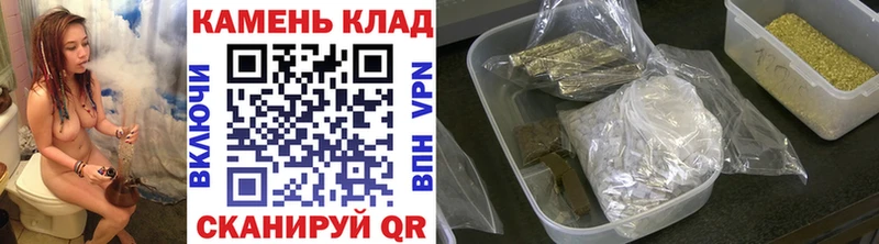 Гашиш ice o lator  МЕГА вход  Коряжма  даркнет сайт 