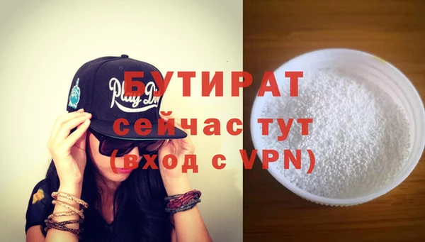 круглые Остров