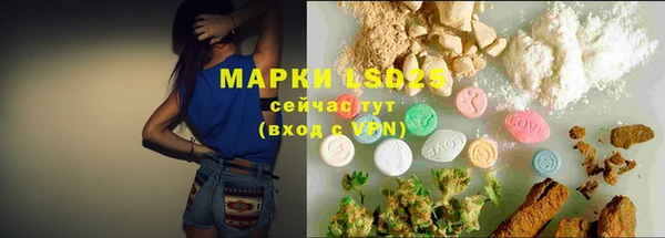 круглые Остров