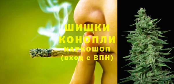 скорость Осташков