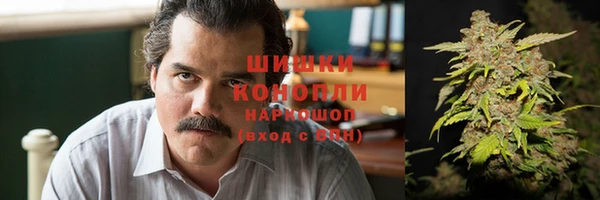 скорость Осташков