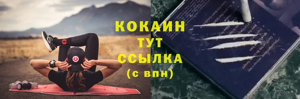 круглые Остров