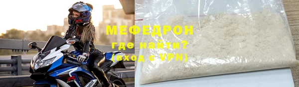 круглые Остров