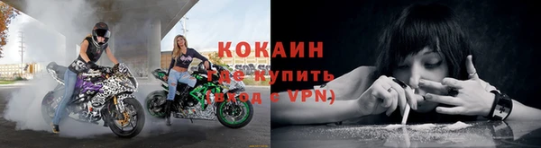 круглые Остров
