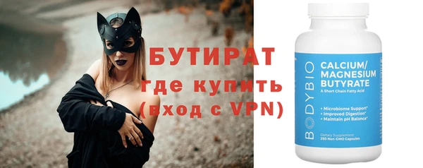 круглые Остров