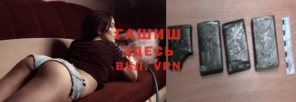 мефедрон мука Киреевск