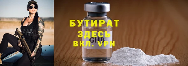 кокаин колумбия Нязепетровск