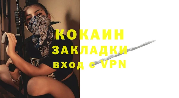 круглые Остров
