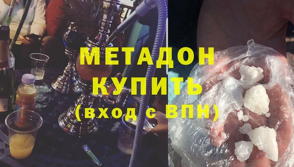 скорость Осташков