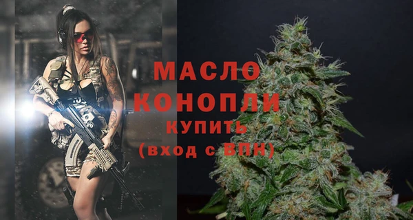 кокаин VHQ Няндома