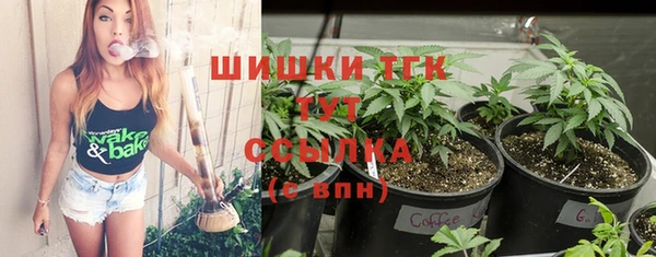 скорость Осташков