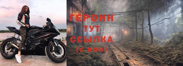 круглые Остров