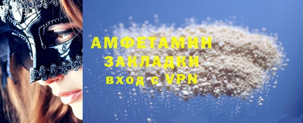 соль курить ск Киренск