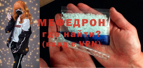 круглые Остров