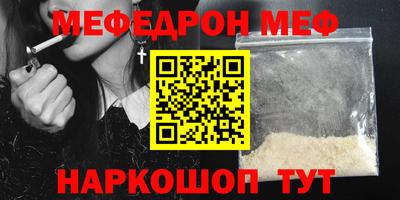 герыч Берёзовский