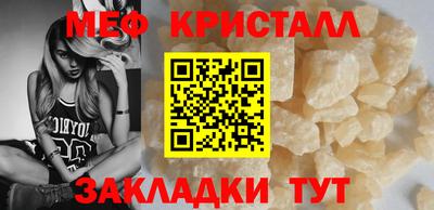 герыч Берёзовский