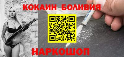 твердый Гатчина