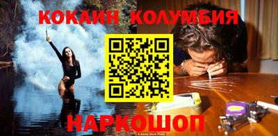 альфа пвп Гай