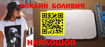 альфа пвп Гай