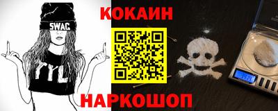 альфа пвп VHQ Гагарин