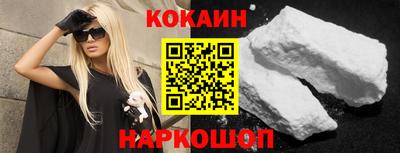 альфа пвп VHQ Гагарин