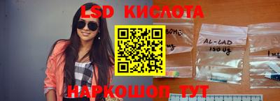 метадон Бийск