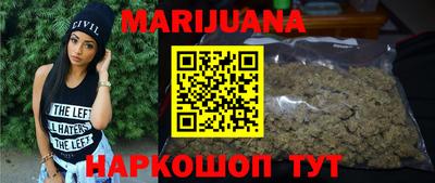 герыч Берёзовский