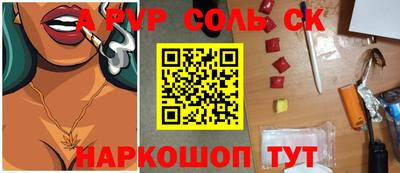 твердый Гатчина