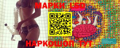 альфа пвп VHQ Гагарин