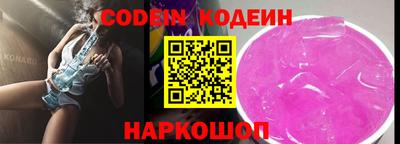 герыч Берёзовский