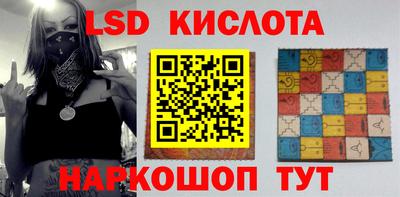 альфа пвп Гай