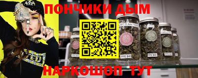 альфа пвп Гай