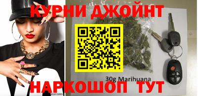 альфа пвп Гай