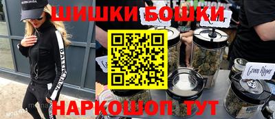 твердый Гатчина
