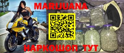 герыч Берёзовский