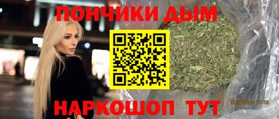 альфа пвп VHQ Гагарин