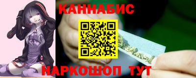 альфа пвп VHQ Гагарин
