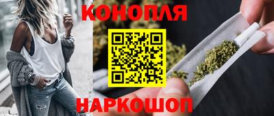 альфа пвп VHQ Гагарин