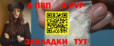 твердый Гатчина