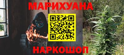 твердый Гатчина