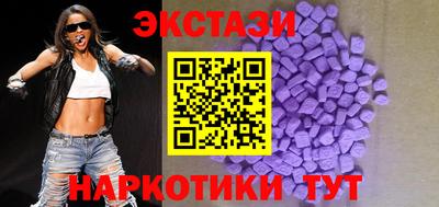 альфа пвп Гай