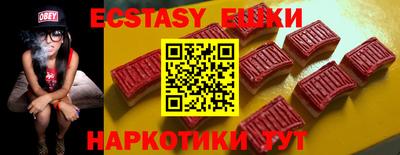 альфа пвп Гай