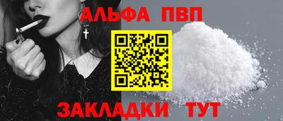 твердый Гатчина