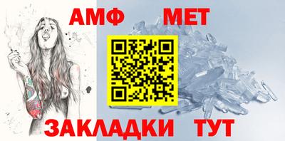 герыч Берёзовский