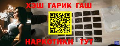 герыч Берёзовский