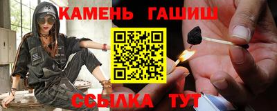 альфа пвп Гай